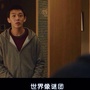 周郎顾曲