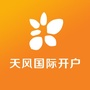 想开了