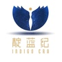 靛蓝纪
