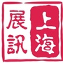 上海展讯