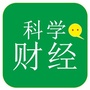 科学微课