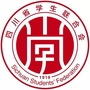 四川学联