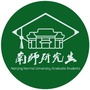 南师研究生