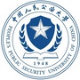 中国人民公安大学