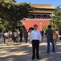 广州律师尹远