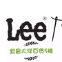 宜昌大洋Lee