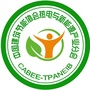 热电与新能源产业
