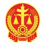 团风县人民法院