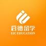 启德留学