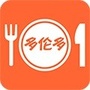 多伦多美食