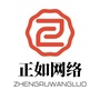 乐让你说