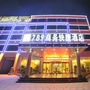 VIP789