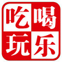 吃喝玩乐在太湖