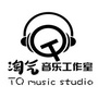 TQ概念音乐工作室