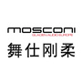 mosconi舞仕刚柔汽车音响