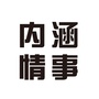 微小说