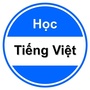 越南语学习平台