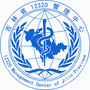 健康吉林12320