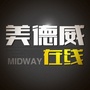 美德威在线