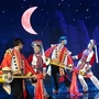 弥勒阿细人