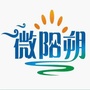 微阳朔