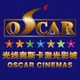光线娱乐有限公司
