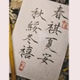 泽尚茶书坊