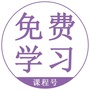 不弄头发就闹心