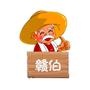 品友供应链