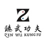 臻功夫