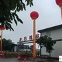泸州东方时尚驾校