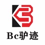 BC驴迹