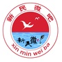 新民微吧