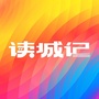 酒圈