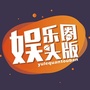 母婴报
