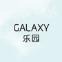 三星GALAXY乐园