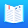 WiFi共享大师