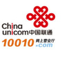 江苏联通网上营业厅