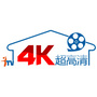 IPTV4K超高清