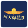 武汉恒大御景湾