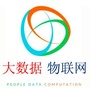 共享经济与物联网