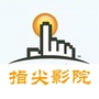 漳州指尖生活