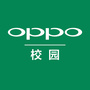 OPPO校园