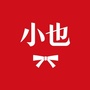 小也香水
