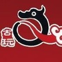 淄博中关村古玩城
