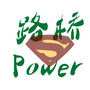 路桥power