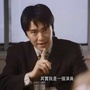 传媒圆桌