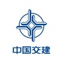 中国交建
