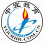 深莞惠中宜