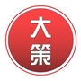 父母世界